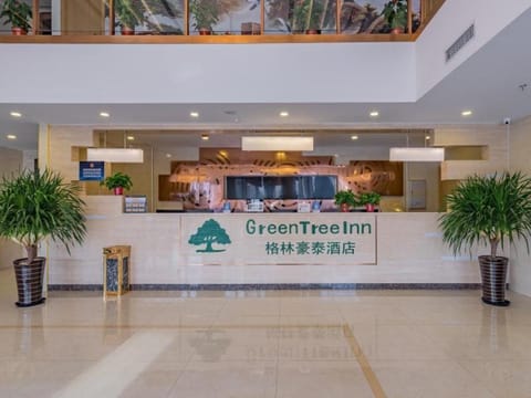 GreenTree Inn Beijing Tongzhou District Songzhuang Town Vacation rental in Tianjin