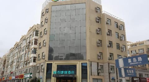 City Comfort Inn Dalian Changxin Dao Santang Commercial Street Vacation rental in Dalian