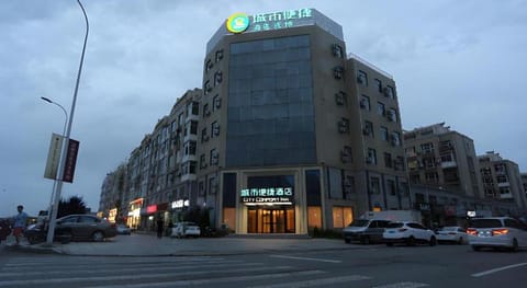 City Comfort Inn Dalian Changxin Dao Santang Commercial Street Vacation rental in Dalian