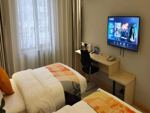 Shell Hotel Beijing Municipal Government New District Tuqiao Metro Station Vacation rental in Tianjin