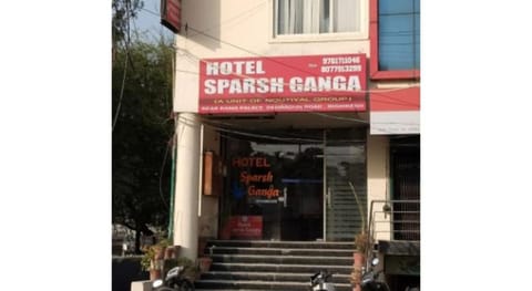 Hotel Sparsh Ganga Vacation rental in Rishikesh