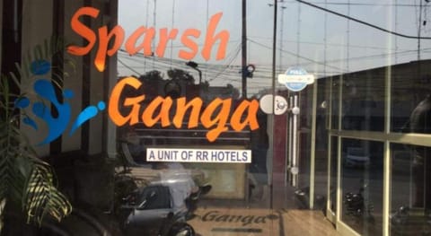 Hotel Sparsh Ganga Vacation rental in Rishikesh