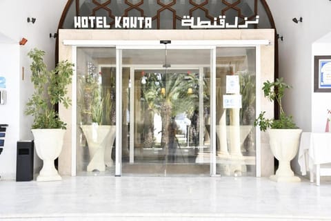 Kanta Resort and Spa Vacation rental in Sousse Governorate, Tunisia