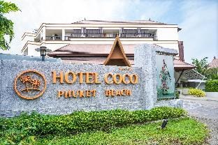 Hotel COCO Phuket Bangtao Vacation rental in Choeng Thale