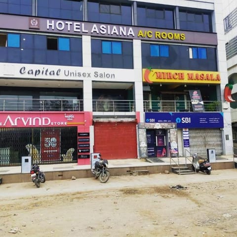 HOTEL ASIANA Hotel in Ahmedabad