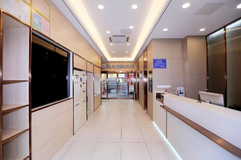 Hi Inn Nanjing Youfang Bridge Metro Station Vacation rental in Nanjing