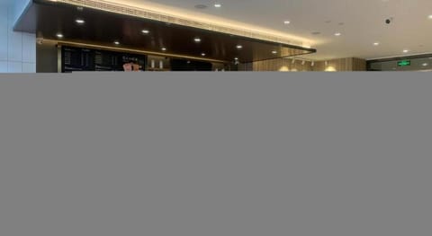 Hanting Premium Hotel Qingdao Yongping Road Metro Station Vacation rental in Qingdao