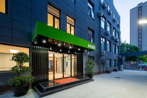 Hi Inn Beijing Jiugong New Store Vacation rental in Beijing