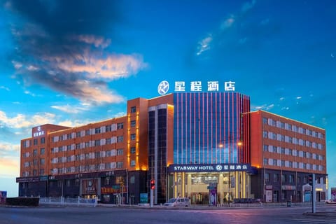 Starway Hotel Delingha Railway Station Vacation rental in Qinghai