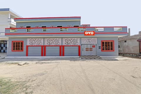 OYO The Vvs Inn Hotel in Lucknow