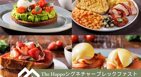 The Happo by Hakuba Hospitality Group Vacation rental in Hakuba