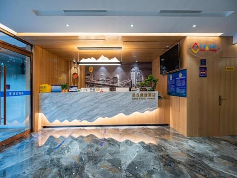 Super 8 Hotel Premier Beijing Changping Science & Technology Park Vacation rental in Beijing