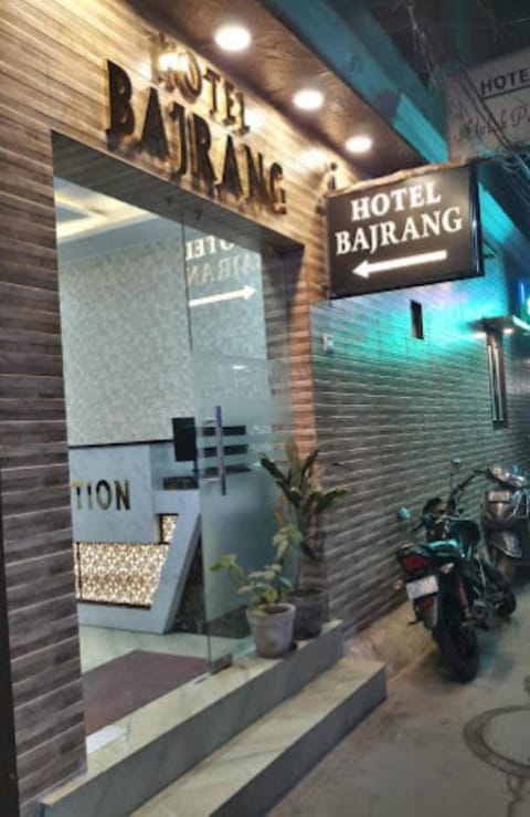 Goroomgo Hotel Bajrang Paharganj Vacation rental in New Delhi