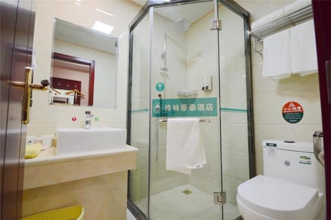 GreenTree Inn Zibo Wuyuan County Lushan Road Express Hotel Hotel in Shandong