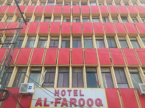 Al Farooq Hotel Hôtel in Islamabad