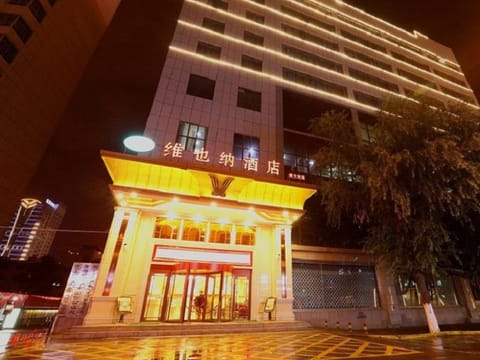 Vienna Hotel Qinghai Xining Dashizi Mojia Street Vacation rental in Qinghai