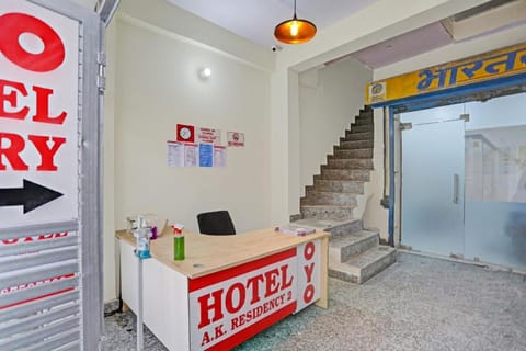 OYO 85100 Ak Residency 2 Hotel in Noida