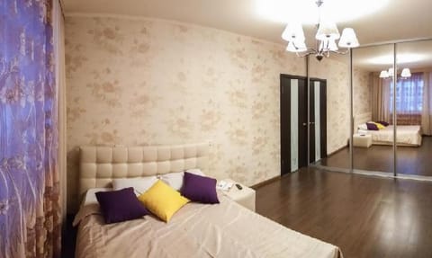 Cozy apartment for 2-3 guests Apartment in Melitopol'