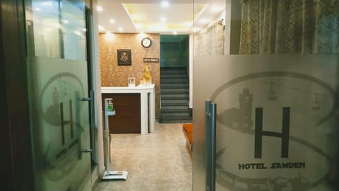Retreat Hotel Samden Hôtel in Darjeeling