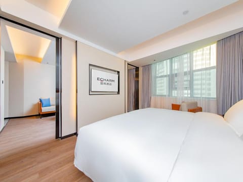 Echarm Hotel Wuhan Hankou Railway Station Fanhai CBD Vacation rental in Wuhan