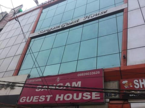 OYO 87010 Sangam Guest House Vacation rental in Noida