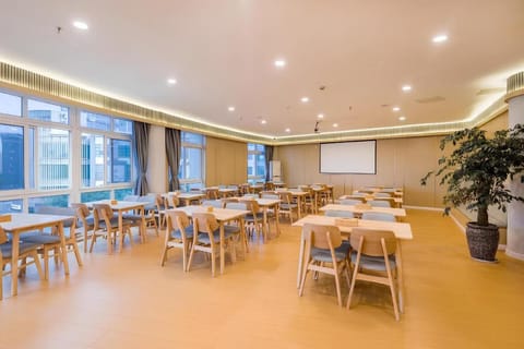 Starway Hotel Nanjing Lishui Gujia Ouyada Plaza Vacation rental in Nanjing