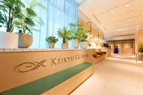 KEIKYU EX HOTEL Sapporo Hotel in Sapporo