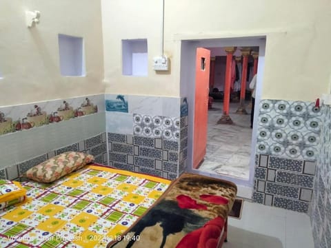 SHRI SWAMI SHEETAL DAS SEWA TRUST Vacation rental in Varanasi