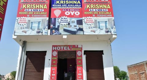 OYO 88465 Hotel Krishna Vacation rental in Uttarakhand