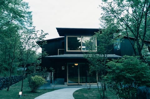 SHISHI-IWA HOUSE KARUIZAWA Vacation rental in Karuizawa