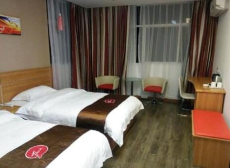 Thank Hotel Jiangxi Shangrao Qianshan Fuwei 'Er Road Alquiler vacacional in Fujian