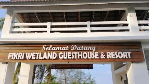 Capital O 90520 Fikri Wetland Guesthouse And Resort Hotel in Terengganu, Malaysia