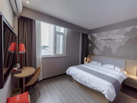 Thank Hotel Shandong Qingdao Jiaozhou City West Yangzhou Road Vacation rental in Qingdao