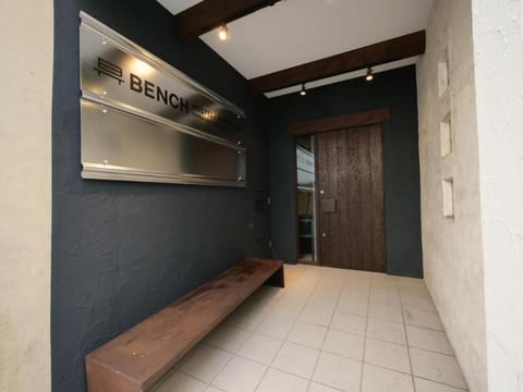 BENCH hostel & 3rd place Vacation rental in Yokohama