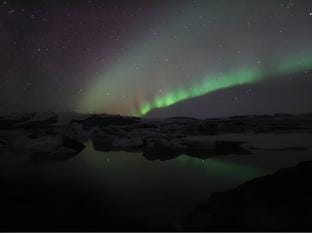 Nyibær Guesthouse Alojamento de férias in Hofn