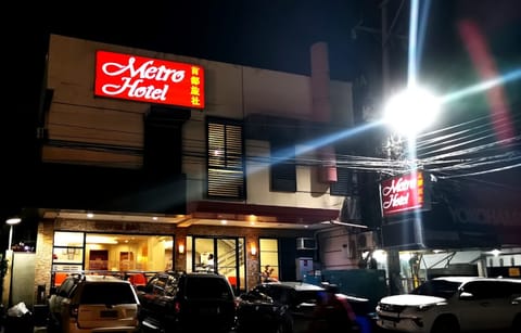 MH Metro Hotel Vacation rental in Cagayan de Oro