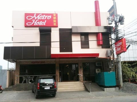 MH Metro Hotel Hôtel in Cagayan de Oro