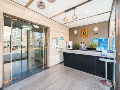 Super 8 Hotel Beijing Shijingshan Ophthalmology Hospital Vacation rental in Beijing