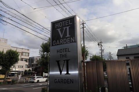 Hotel The Garden VI Ichinomiya Vacation rental in Aichi Prefecture