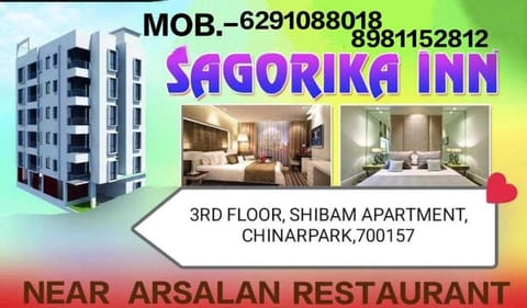 Super OYO Sagorika Inn Hotel in Kolkata