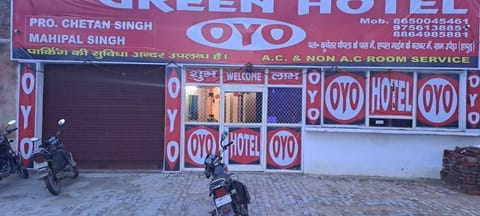 OYO New Green Hotel Hotel in Uttarakhand