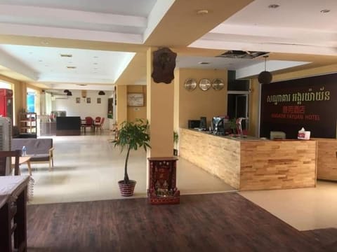 city inn hotel Vacation rental in Krong Siem Reap