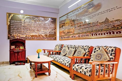Flagship Ram Narayan Sewa Sansthan Guest House Hôtel in Varanasi