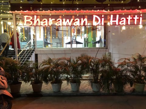 HOTEL DOON Vacation rental in Dehradun