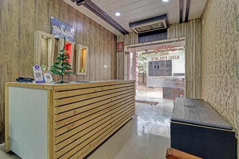 OYO King Palace Vacation rental in Chandigarh