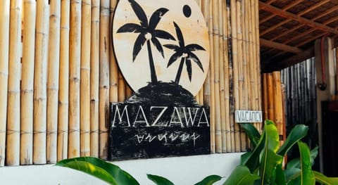 Mazawa Siargao Vacation rental in General Luna