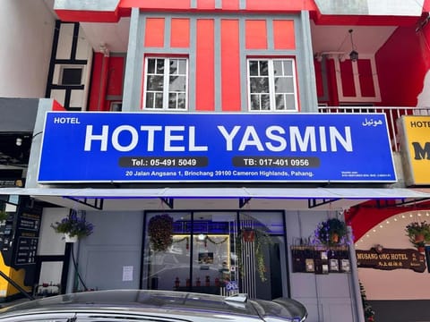 Hotel Yasmin Vacation rental in Brinchang