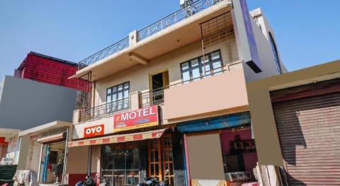 OYO Hotel Atithi Vacation rental in Dehradun