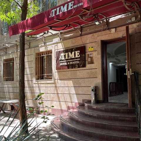 Time Hotel & Tours Vacation rental in Yerevan