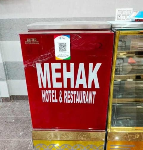 OYO Mahak Hotel And Restaurant Nangal Chaudhary Hotel in Haryana